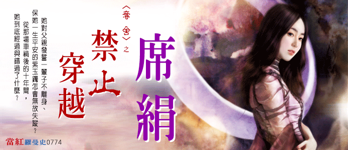adf0774_1.gif