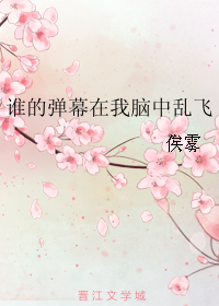 ˭ĵĻҷɡߣٹ᡿