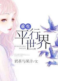 ƽ硷ߣ̲֭᡿