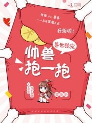 裺˧ޣһߣ^^᡿