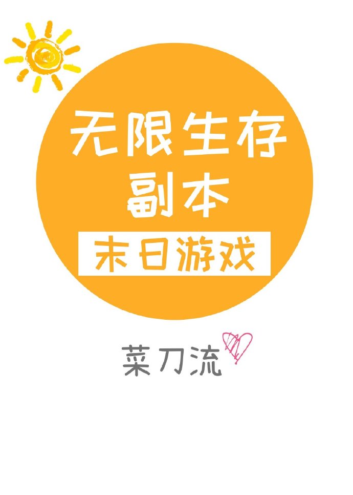渱[ĩϷ]ߣ˵᡿