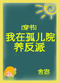 ڹ¶Ժ[]ߣ嵣VIPᣩTXT