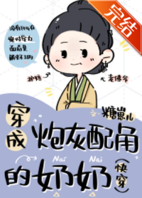 ڻǵ̣촩ߣ̶