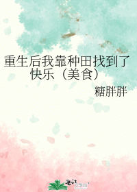 ҿҵ˿֣ʳߣ
