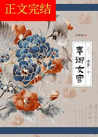 Ů٣崩ߣ