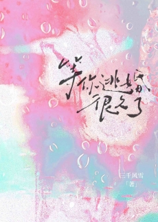 ӻܾˡߣǧѩ