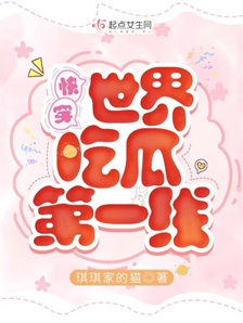 촩Թϵһߡߣҵè