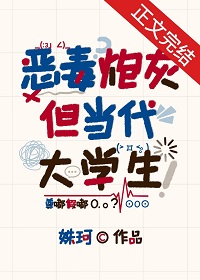 ڻңѧߣ