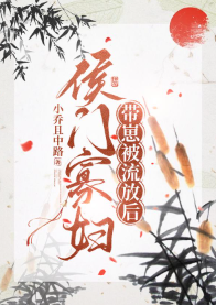 �����ŹѸ����������ճ������ߣ�С������·