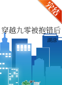 ����Խ���㱻���������ߣ���Ϳ