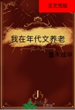 ��������������ϡ����ߣ�Ҽľ�ɻ�