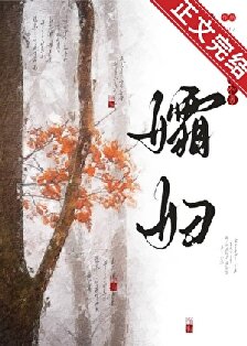 ���׸������ߣ����곤��