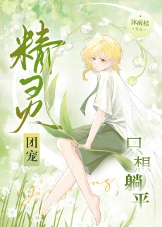 �������ų�ֻ����ƽ�����ߣ������