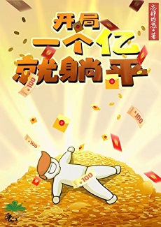 ������һ�ھ���ƽ�����ߣ���ȴ����