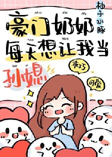 ����������ƫҪ�ҵ���ϱ�����ߣ�����ˮ��