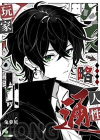 �������ͨ���ԡ����ߣ����ܱ�