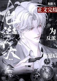 �������������컳�̺����ߣ���ɽ��