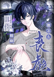 ���������̡����ߣ���è�԰�