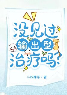 ��û��������������𣿡����ߣ�С���ʲ�