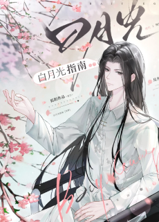 �����¹�ָ��[�촩]�����ߣ�����