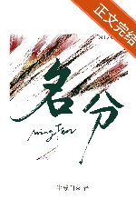 �����֡����ߣ���ذײ�