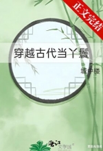 ����Խ�Ŵ���Ѿ�ߡ����ߣ�����¥