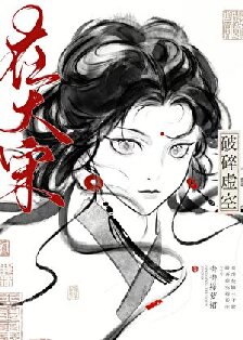 ���ڴ����������[������]�����ߣ���������ȹ