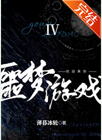 ����ӭ����ج����Ϸ�������ߣ���ĺ����