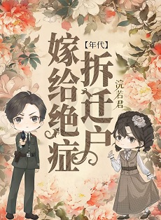 ���޸���֢��Ǩ����[���]�����ߣ������