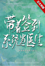 ������ǩ��ϵͳ��ҽ�������ߣ�ʱ�����
